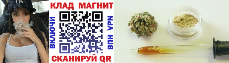 Где можно купить наркотики Ступино Бошки Шишки Cocaine Гашиш Псилоцибиновые грибы Мефедрон