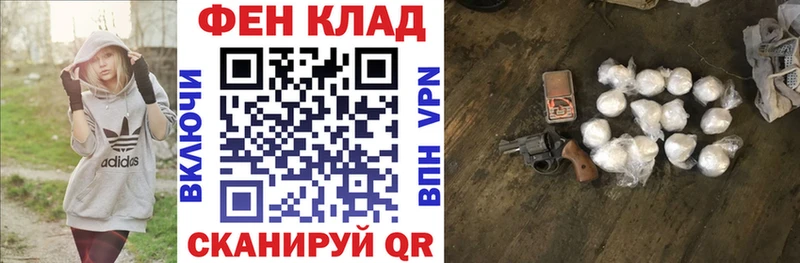 маркетплейс телеграм  Ступино  АМФ 98% 