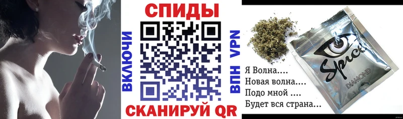 Бутират вода  продажа наркотиков  Ступино 