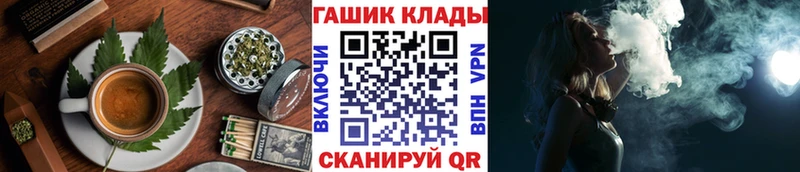 купить   Ступино  Canna-Cookies марихуана 