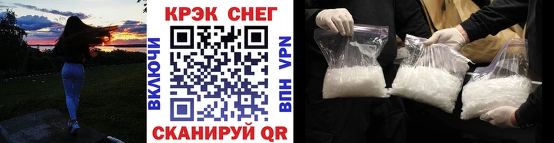 Cocaine 98% цены Ступино