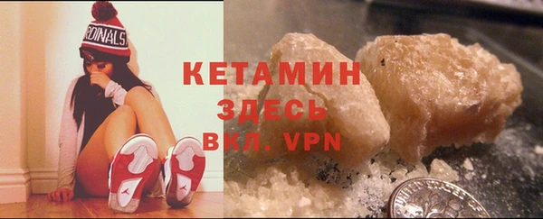 гашик Аркадак