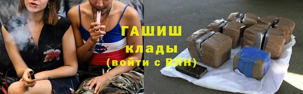 стафф Арсеньев