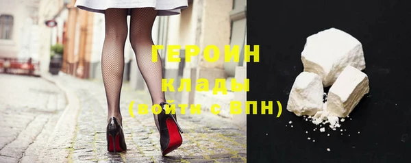 стафф Арсеньев