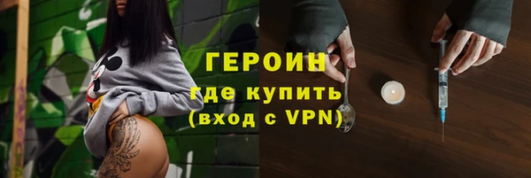 гашик Аркадак