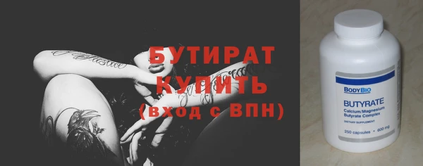 гашик Аркадак