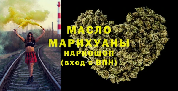 гашик Аркадак