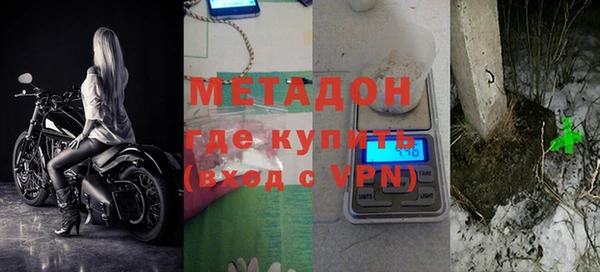 стафф Арсеньев