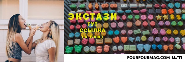 стафф Арсеньев
