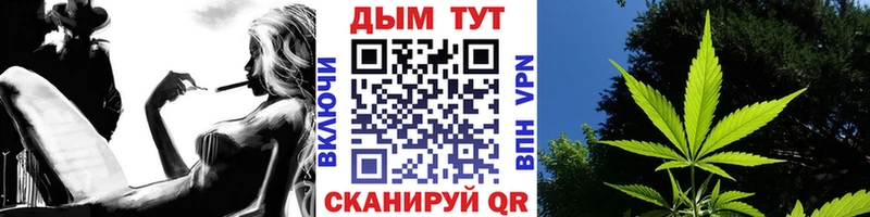 kraken ссылки Ступино Канабис Bruce Banner